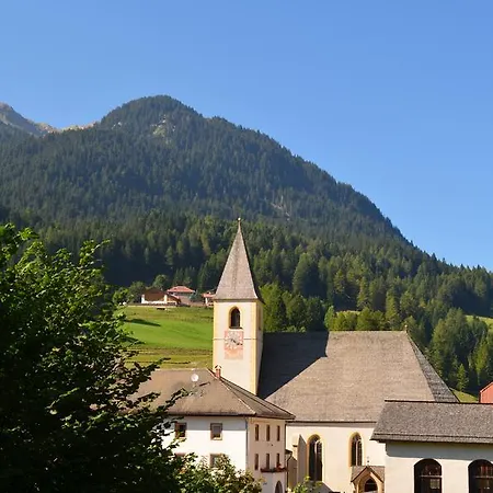 Hotel Zur Sonne 2*